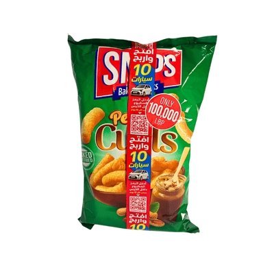 Snips Baked Peanuts 230g