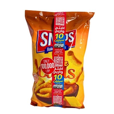 Snips Baked Cheese Curls 220g