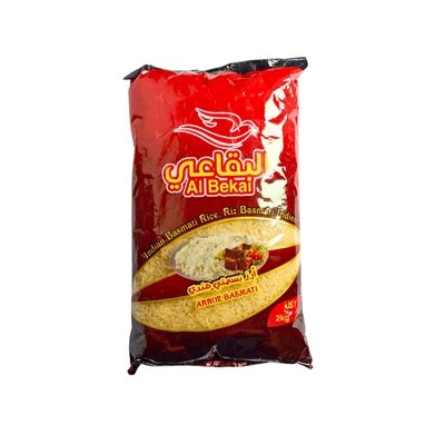AlBikai Indian Basmatic Rice 900g