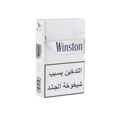 Winston True Silver Cartoon