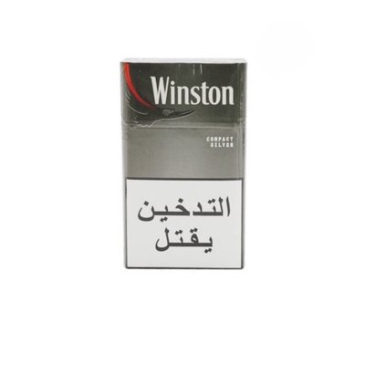 Winston Compact Silver